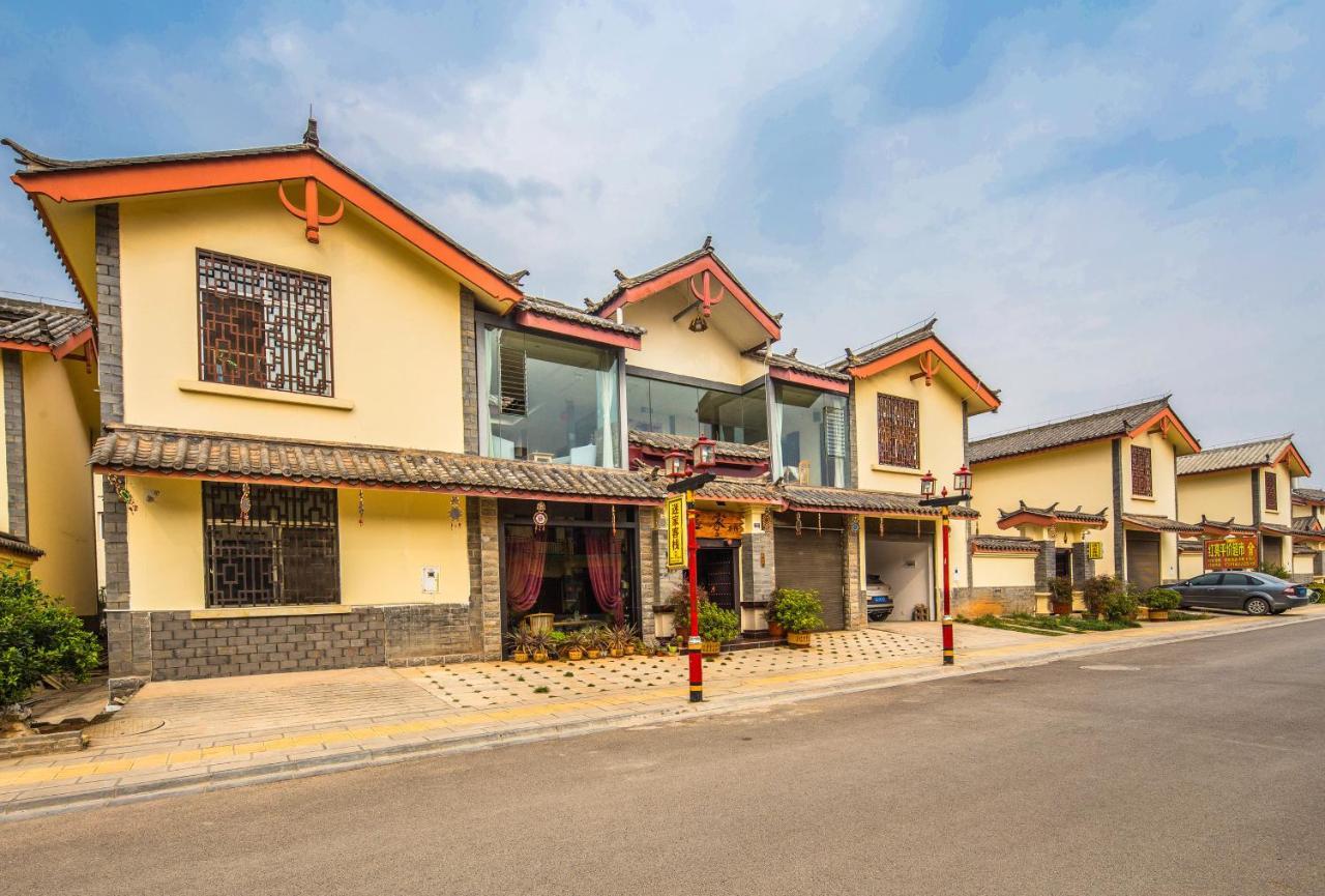 Stone Forest Mijia Guest House Shilin Dış mekan fotoğraf